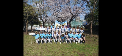 ブルーシャークスクラブ
