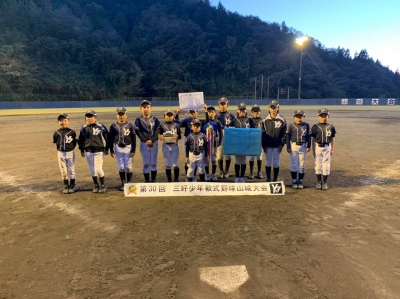 山城ファイターズ