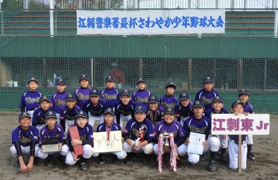 江刺東Jr