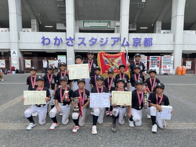 西小倉野球スポーツ少年団
