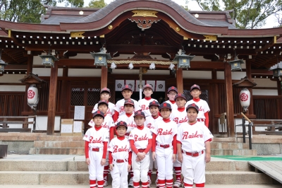 灘西レイダース