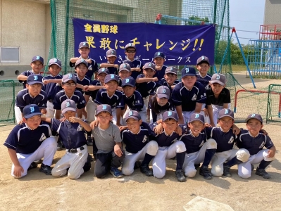 いぶき野ボールパークス