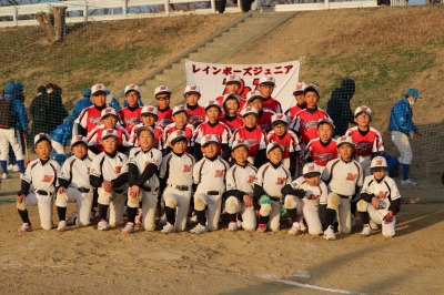 レインボーズジュニア