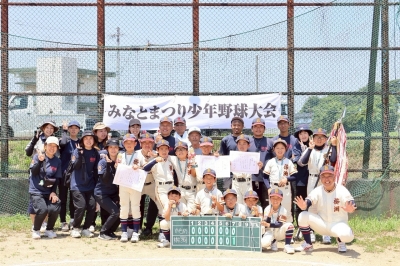 櫛渕少年野球チーム