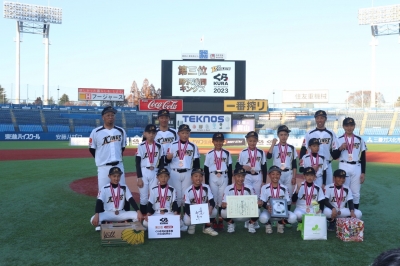 野沢浅間キングス