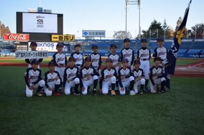 武内・若木少年