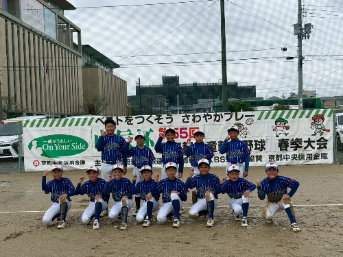 伊勢田ファイターズ