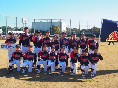 千葉市原マリーンズ