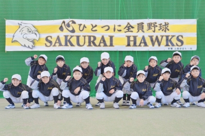 桜井ホークス