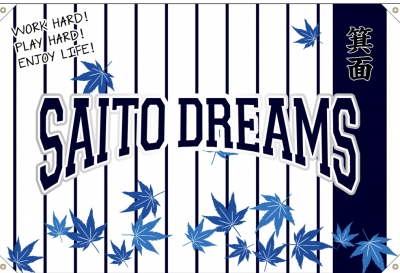 彩都ドリームス