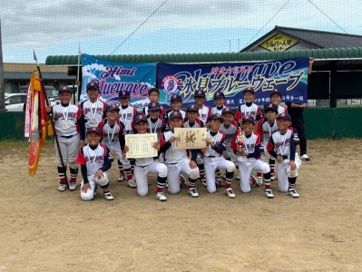 氷見ブルーウェーブ