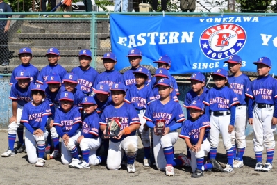 米沢イースタンユース