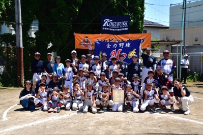 国分寺ナンバーワンプレイヤーズ