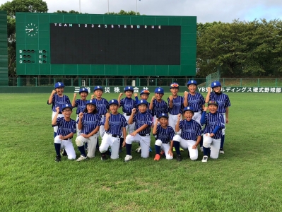 赤穂ブルーオーシャンズ