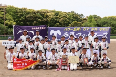 戸尾ファイターズ