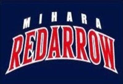 三原レッドアロー少年野球クラブ