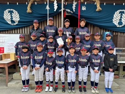 北川副少年野球