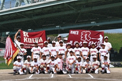 ジュニアナインズ