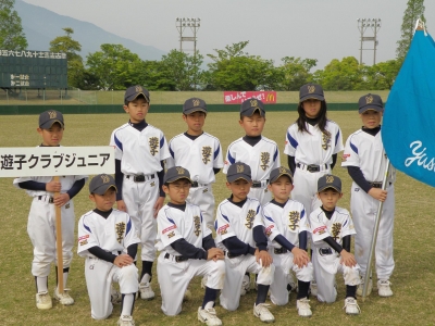 遊子クラブジュニア