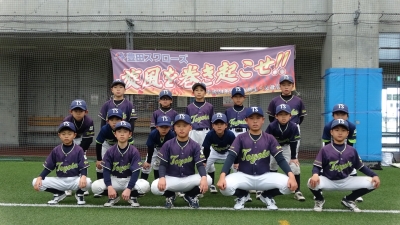 豊田スワローズ