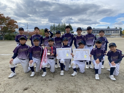 山王小ファイターズ