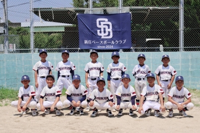 新庄ベースボールクラブ