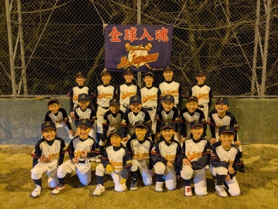 肱川Jr.ジャパンズ