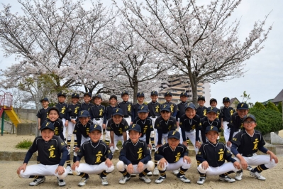 二見ユーホーズ