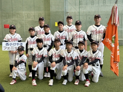 山形西小けやきフェニックス