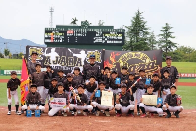 あじゃらベースボールクラブ