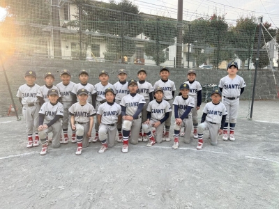 清水ヶ丘ジャイアンツ