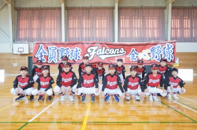 黒部東部ファルコンズ