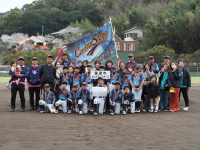 善通寺セントラルスターズ