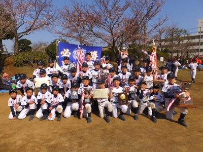 富美浜イーグルス