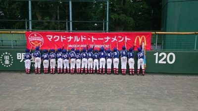 多摩スカイヤーズ