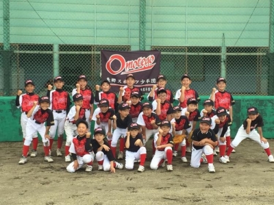 表郷スポーツ少年団