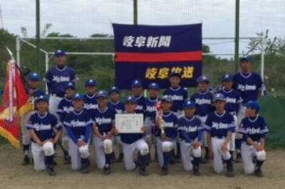 松枝野球