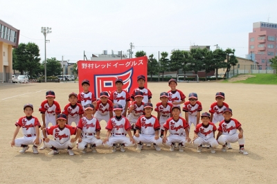 野村レッドイーグルス
