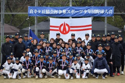 神戸川スポーツ少年団野球クラブ