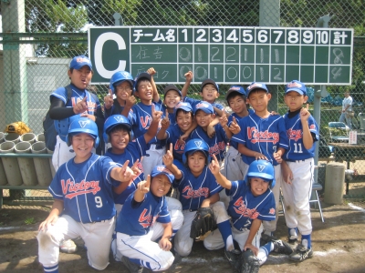 住吉ビクトリー