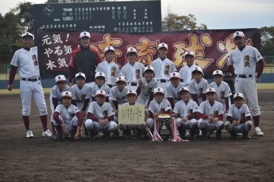 清流野球スポーツ少年団