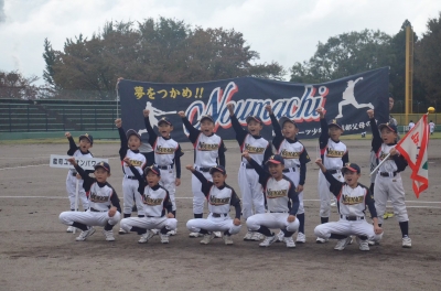 能町ユニオンパワーズ