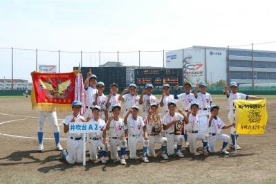井吹台少年団野球部Ａ２