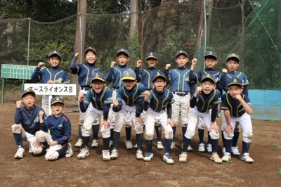 エースライオンズ　八千代