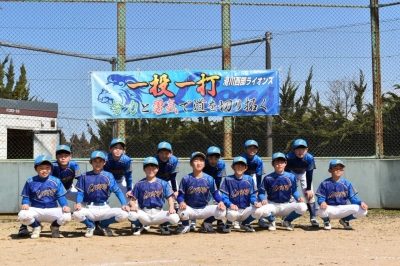 滑川西部ライオンズ