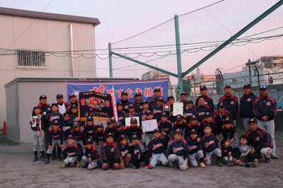  小平ドリームス