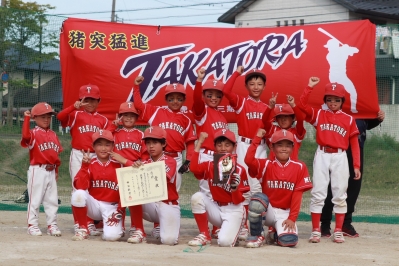 三重高虎ジュニア