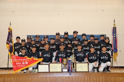 野田フェニックス