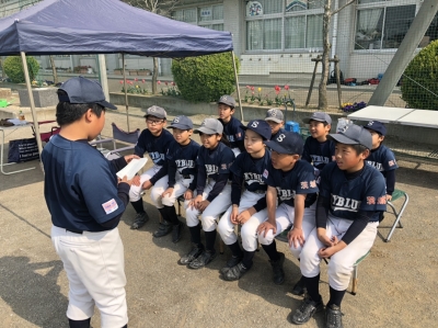 古河スカイブルー