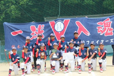 大池桂木少年野球部